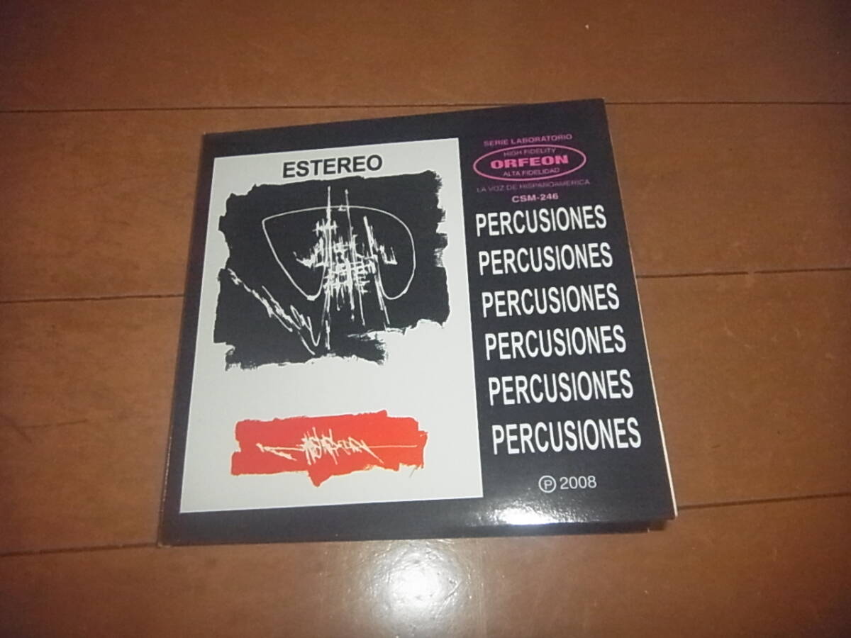 グスタヴォ・ピメンテル「PERCUSIONES」ラウンジ/ラテン・ツイスト/ボッサ/ スリーブ・ジャケット/入手困難拍卖