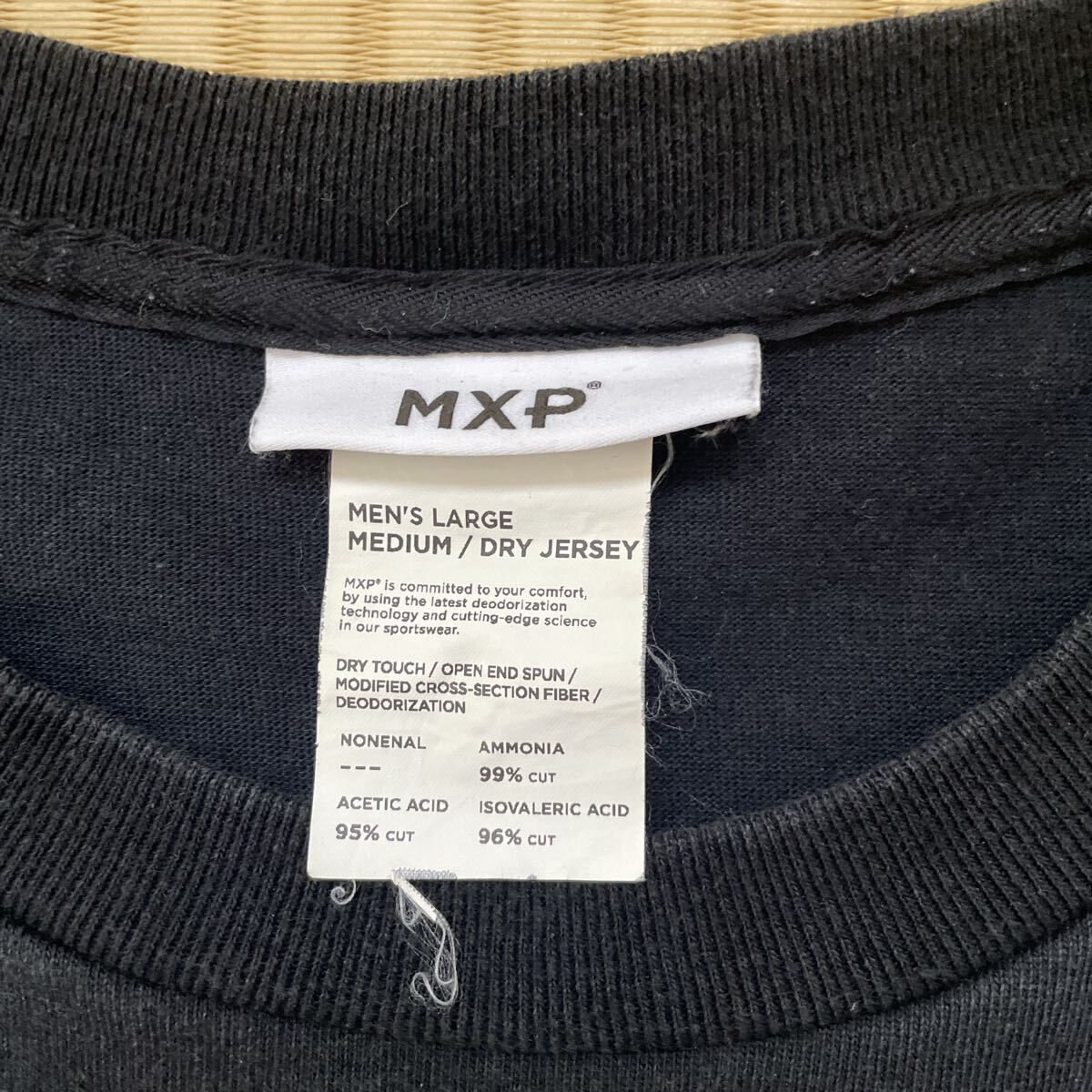 MXP 半袖Tシャツ エムエックスピー Tシャツ mxp 無地Tシャツ拍卖