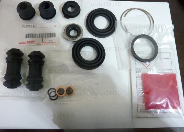 トヨタ純正 MR2 AW11 リアキャリパーシールキット ディスクブレーキ シリンダーキット1984/06-1989/12 TOYOTA拍卖