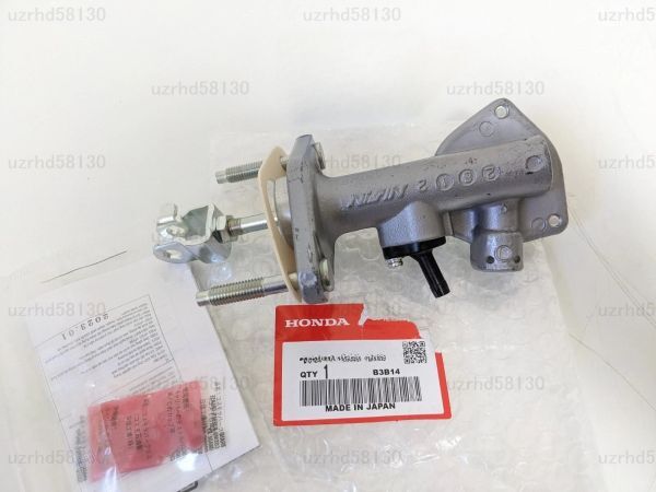 ホンダ純正 フィット RS GE8 クラッチマスターシリンダー HONDA拍卖