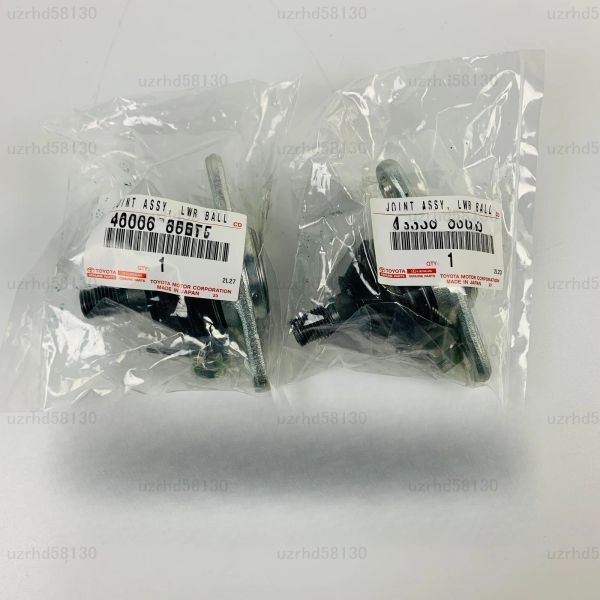 トヨタ純正 MR2 SW20 SW21 リヤ リア ロアボールジョイント ロワボールジョイント 左右セット TOYOTA拍卖