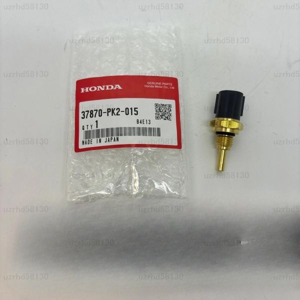 ホンダ純正 S2000 AP1 水温センサ センサー ASSY ウォーターテンプレチャー インサイト ZE1 HONDA拍卖