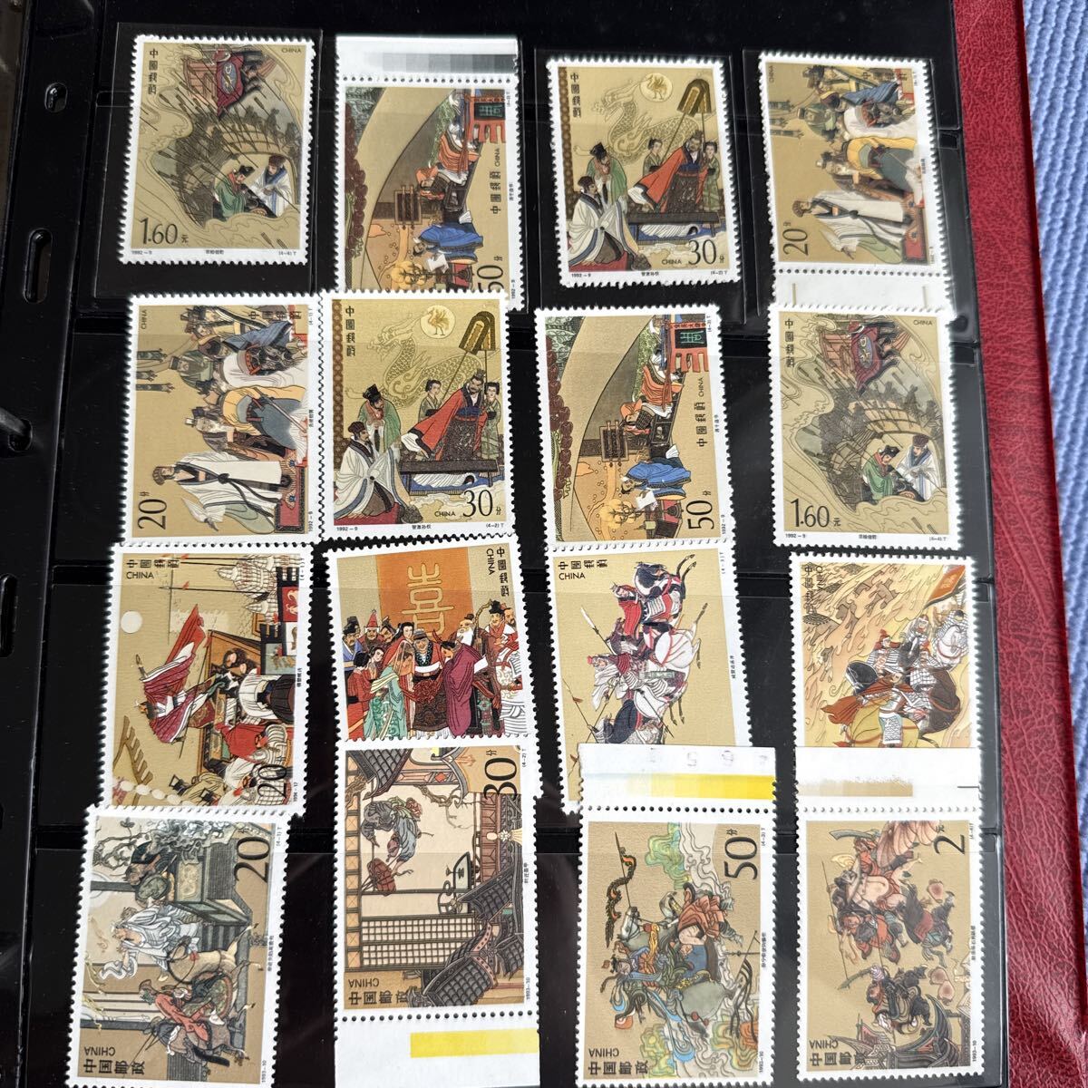 中国人民郵便 特殊切手 4セットまとめ拍卖