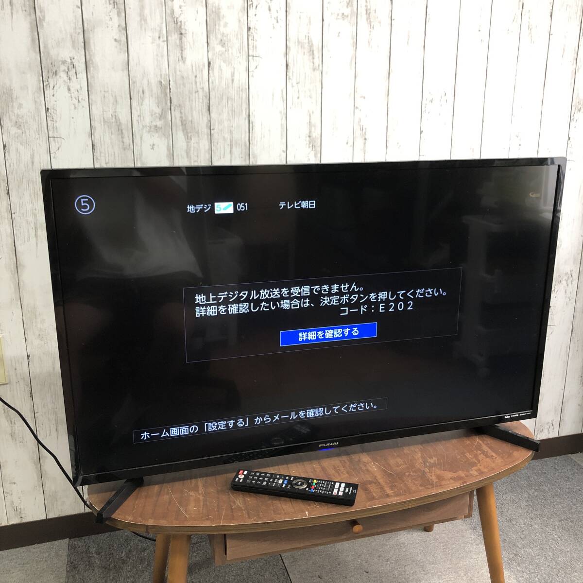 【美品】フナイ 液晶カラーテレビ FL-43U3020 2020年製 一人暮らし 引っ越し 生活家電 家電 高年式 リモコン付き 通電確認のみ H拍卖
