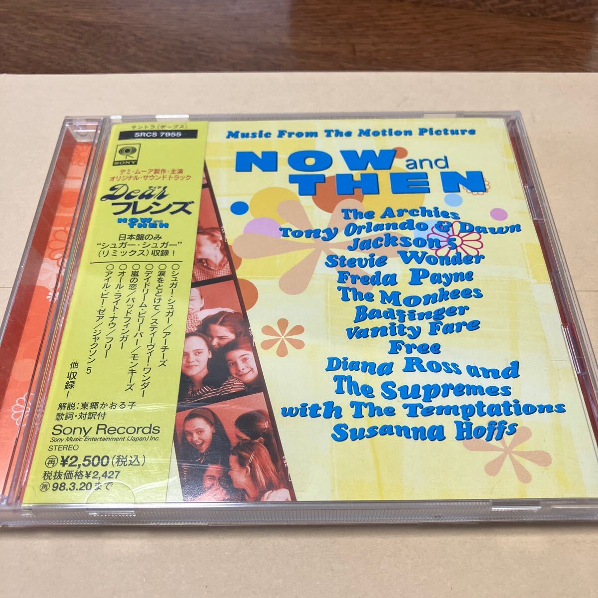 Dearフレンズ、NOW and THEN アーチーズ、ドーン、フリー、モンキーズ、フレダペイン、バッドF.ダイアナロス、美品CDHYR33 最終品拍卖