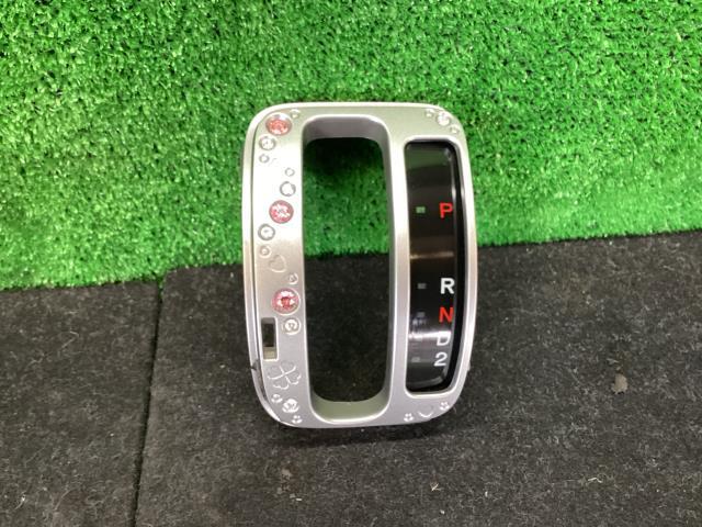 ライフ DBA-JC1 その他 内装部品 G NH624P シフトまわりのパネル.シフト拍卖