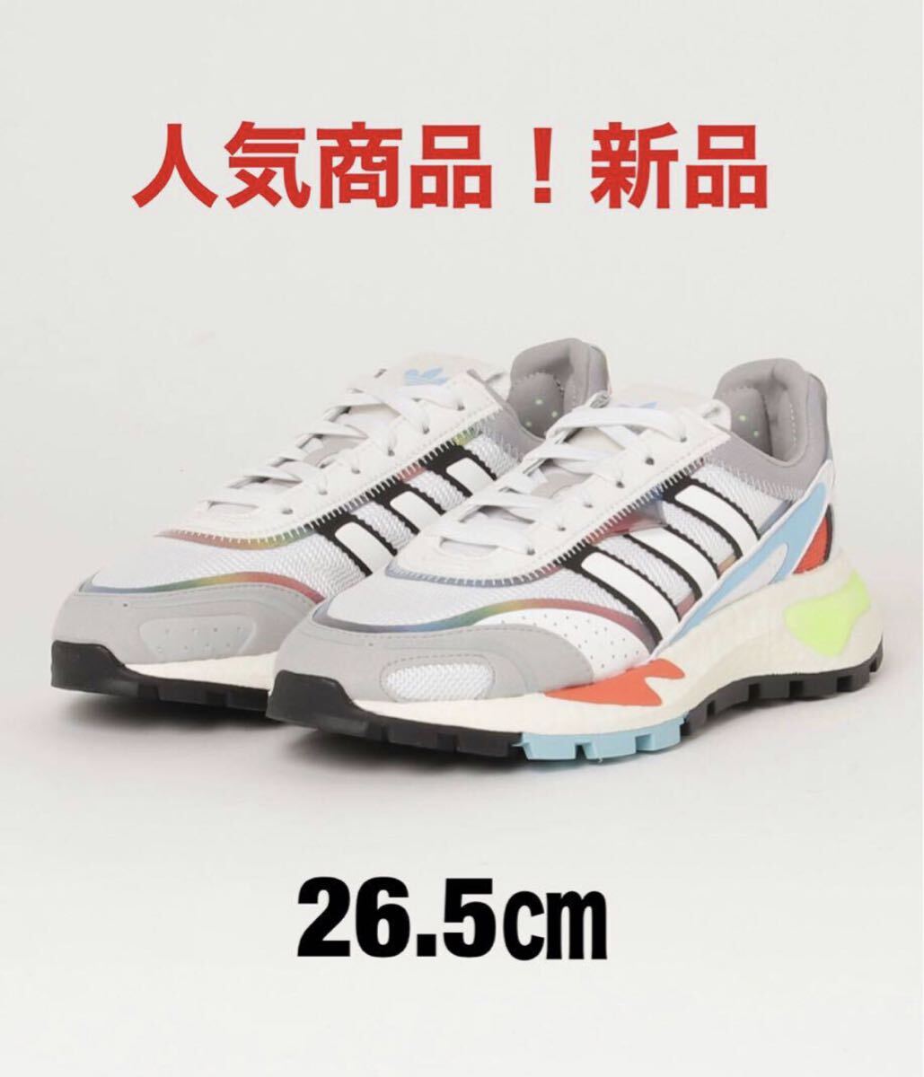 アディダス Retropy P9 26.5㎝ adidas スニーカー 新品 / ウルトラブースト・ブースト拍卖
