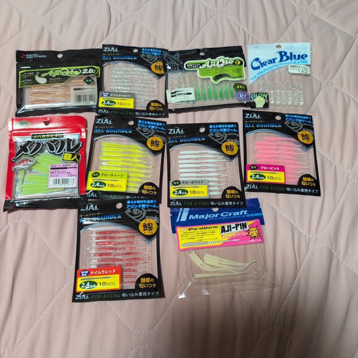 アジングワーム まとめ売り ワーム バチコン 釣り  アジ拍卖