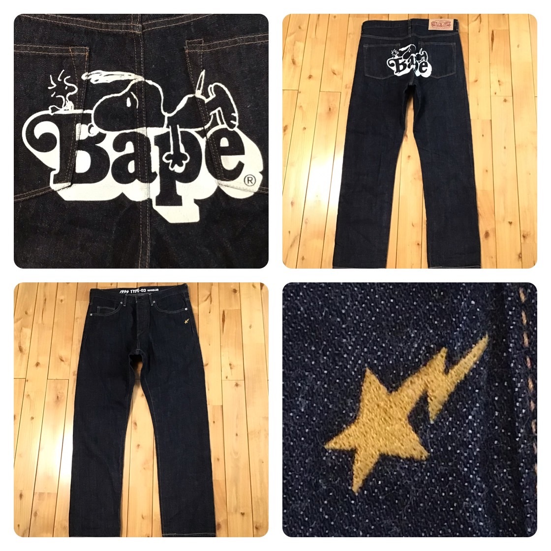 ★激レア★ スヌーピー × BAPE STA デニム パンツ Lサイズ a bathing ape Snoopy Denim Pants エイプ ベイプ アベイシングエイプ n8901拍卖
