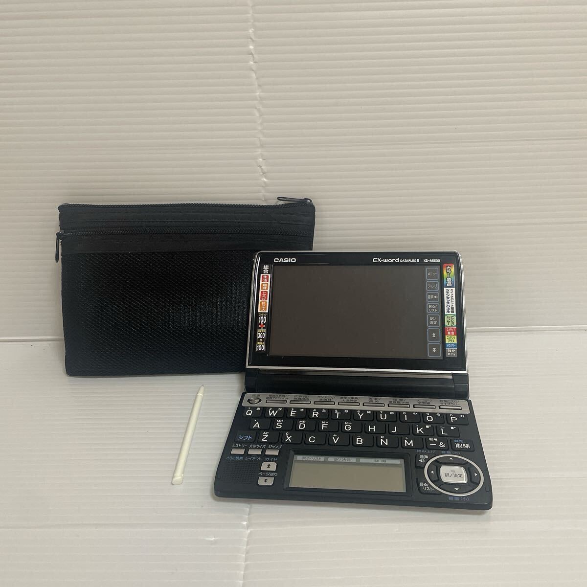 簡易動作確認済み CASIO 電子辞書 EX-word XD-A6500 ブラック ケース付き C835拍卖