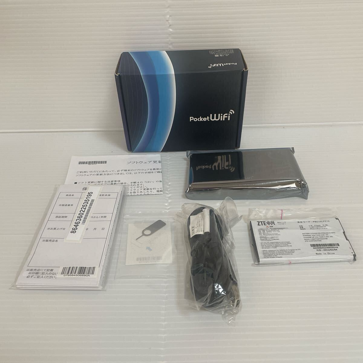 1円スタート 未使用品 pocket WiFi 305ZT ラピスブラック ワイモバイル C857拍卖