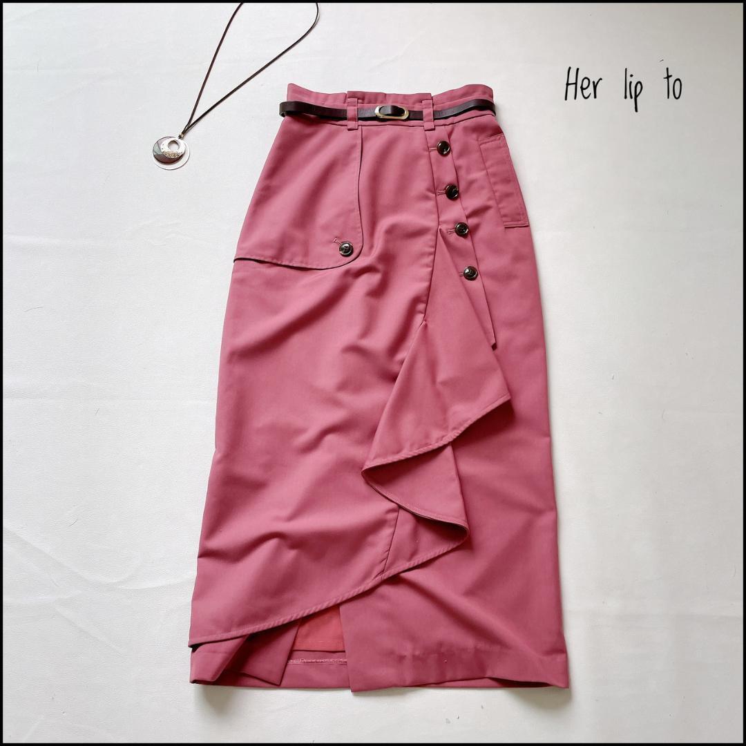 【完売色】Her lip to 細見え効果◎即完売の大人フェミニンスカート ウエストマークで美脚&細見え効果抜群◎拍卖