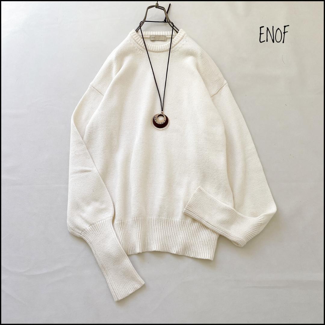 【美品】ENOF/イナフ 軽やかさと上質さを両立したニットをお探しのあなたへ! コットンカシミヤニット 上質コットン×カシミヤ 可愛い拍卖