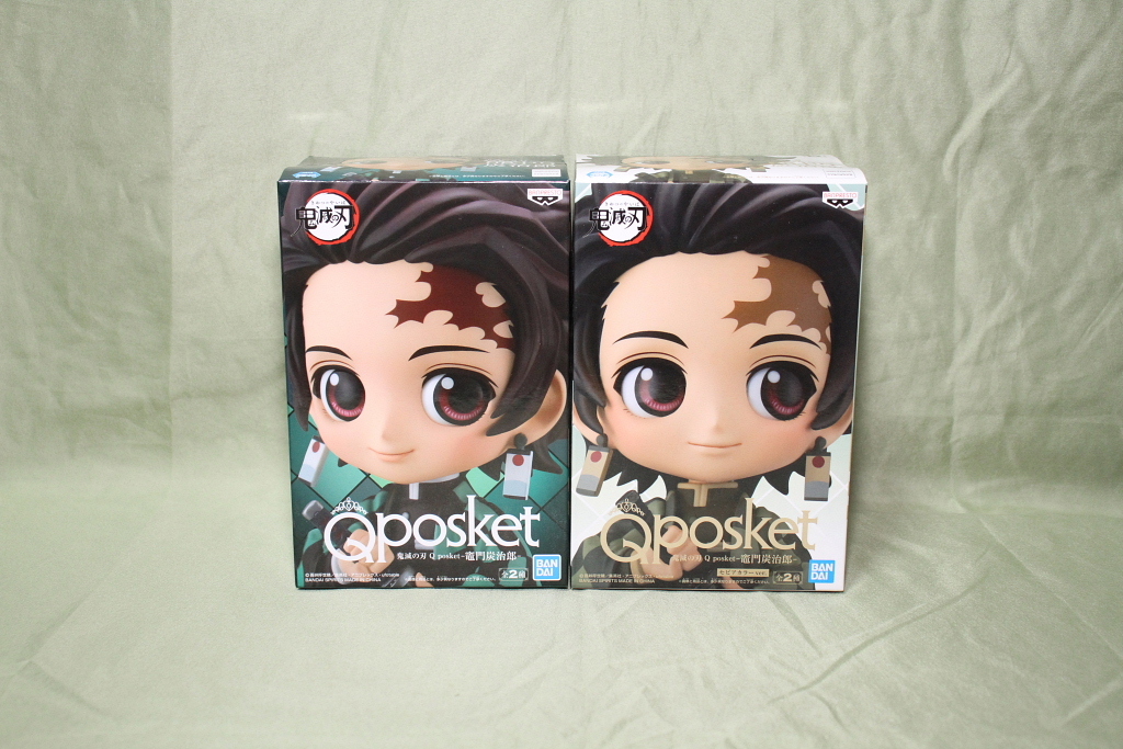 フィギュア 全2種セット 「鬼滅の刃」 Q posket -竈門炭治郎-拍卖