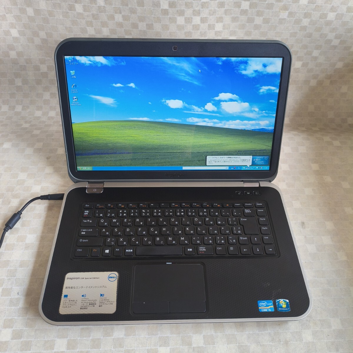 341133e★Windows XP,7,10,11 OS選択可 DELL Inspiron 7520 Core i5-3210M 2.50GHz/メモリ4GB/HDD1TB/15.6” 1366x768/HDMI/USB3.0拍卖