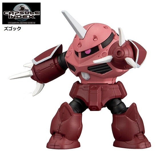 機動戦士ガンダム CAPSULE INDEX 01「ズゴック」 / バンダイ拍卖