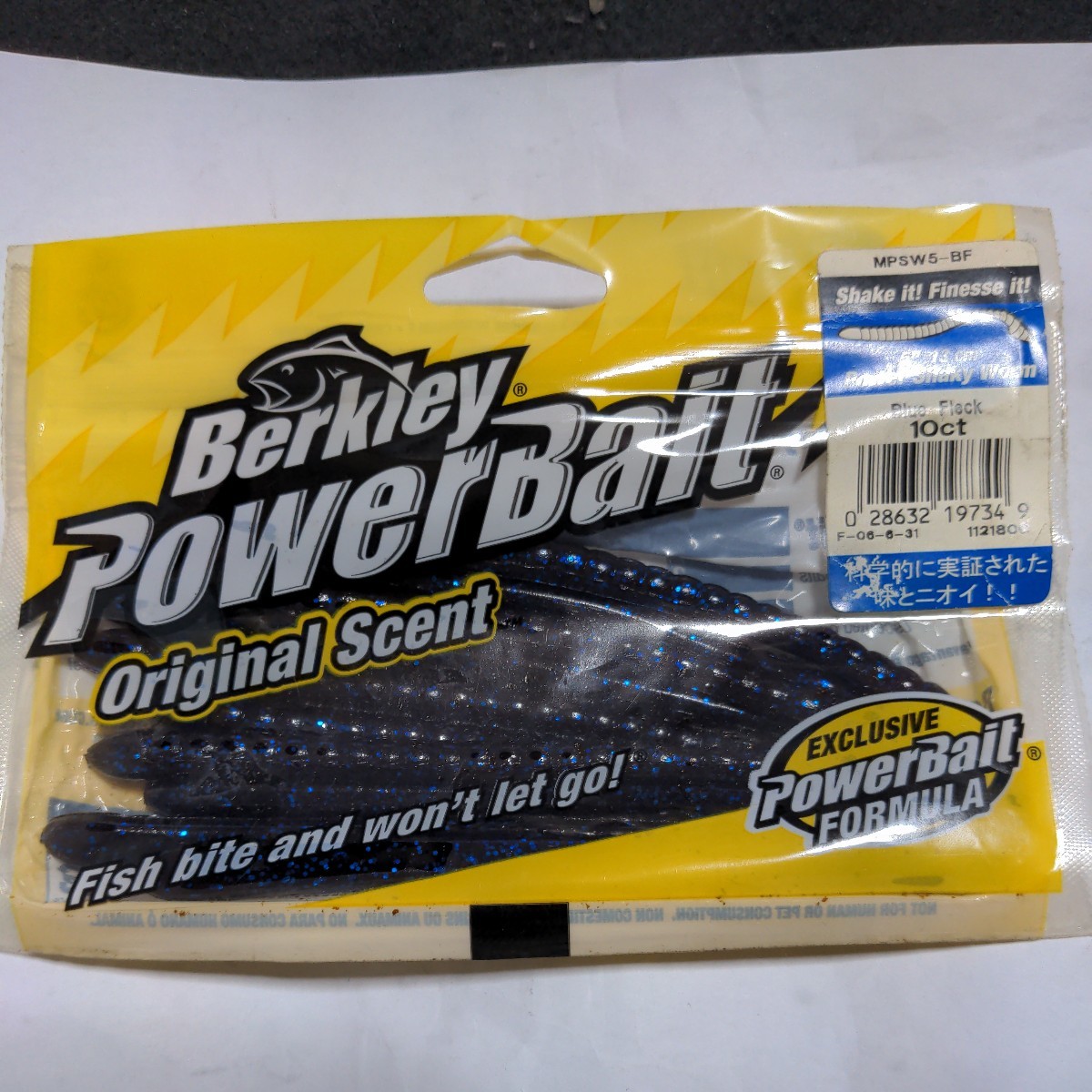 ■未使用■バークレー■パワーシェイキーワーム■5インチ、10本入り、ブルーフレーク■拍卖