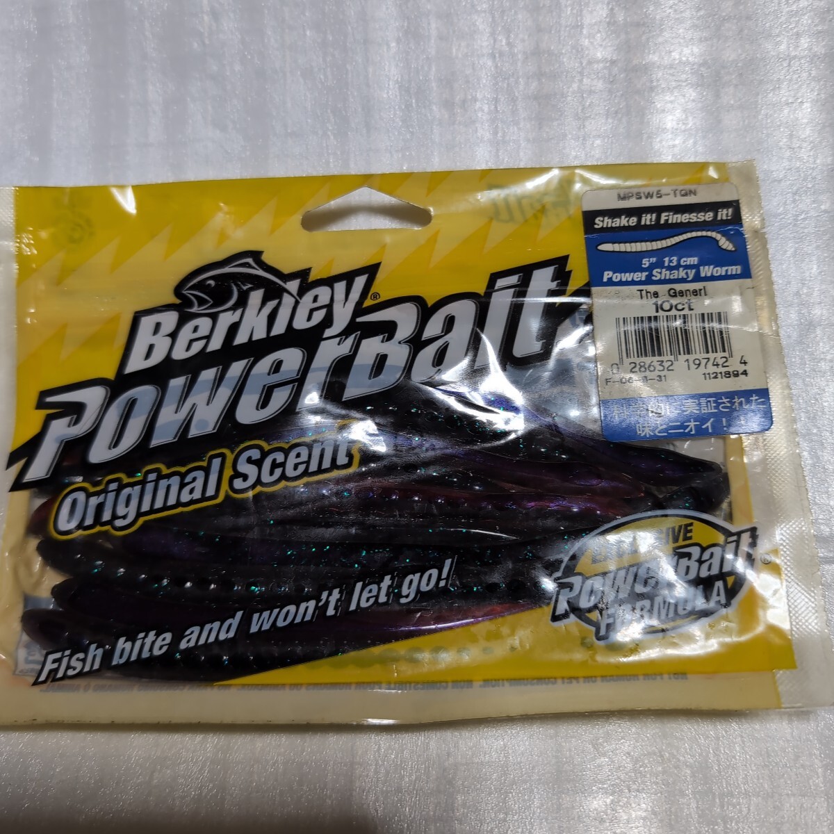 ■未使用■バークレー■パワーシェイキーワーム■5インチ、10本入り、ザジェネラル■3拍卖