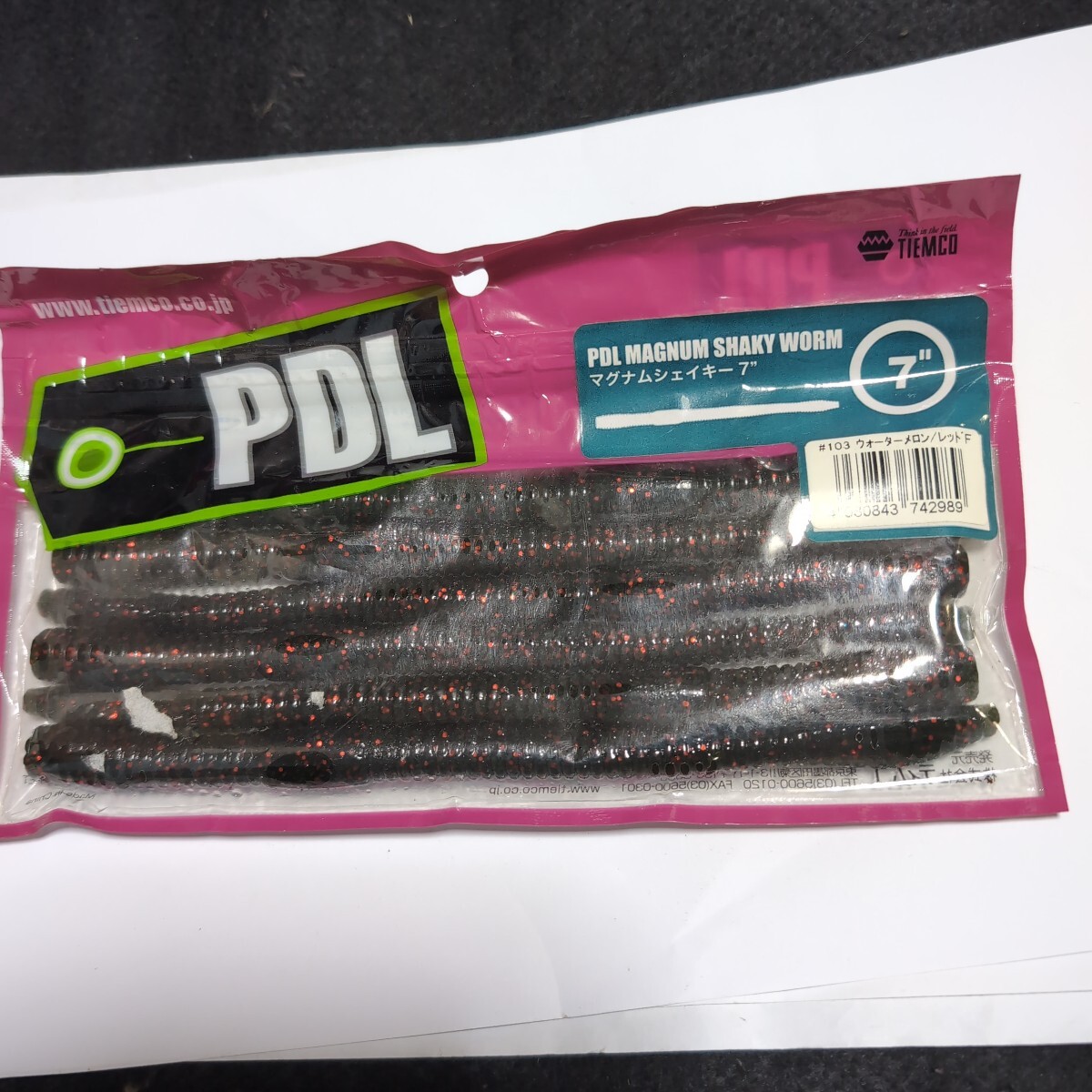■未使用品■ティムコ■マグナムシェイキー■7インチ、6本入り、ウオーターメロンレッドフレーク■拍卖