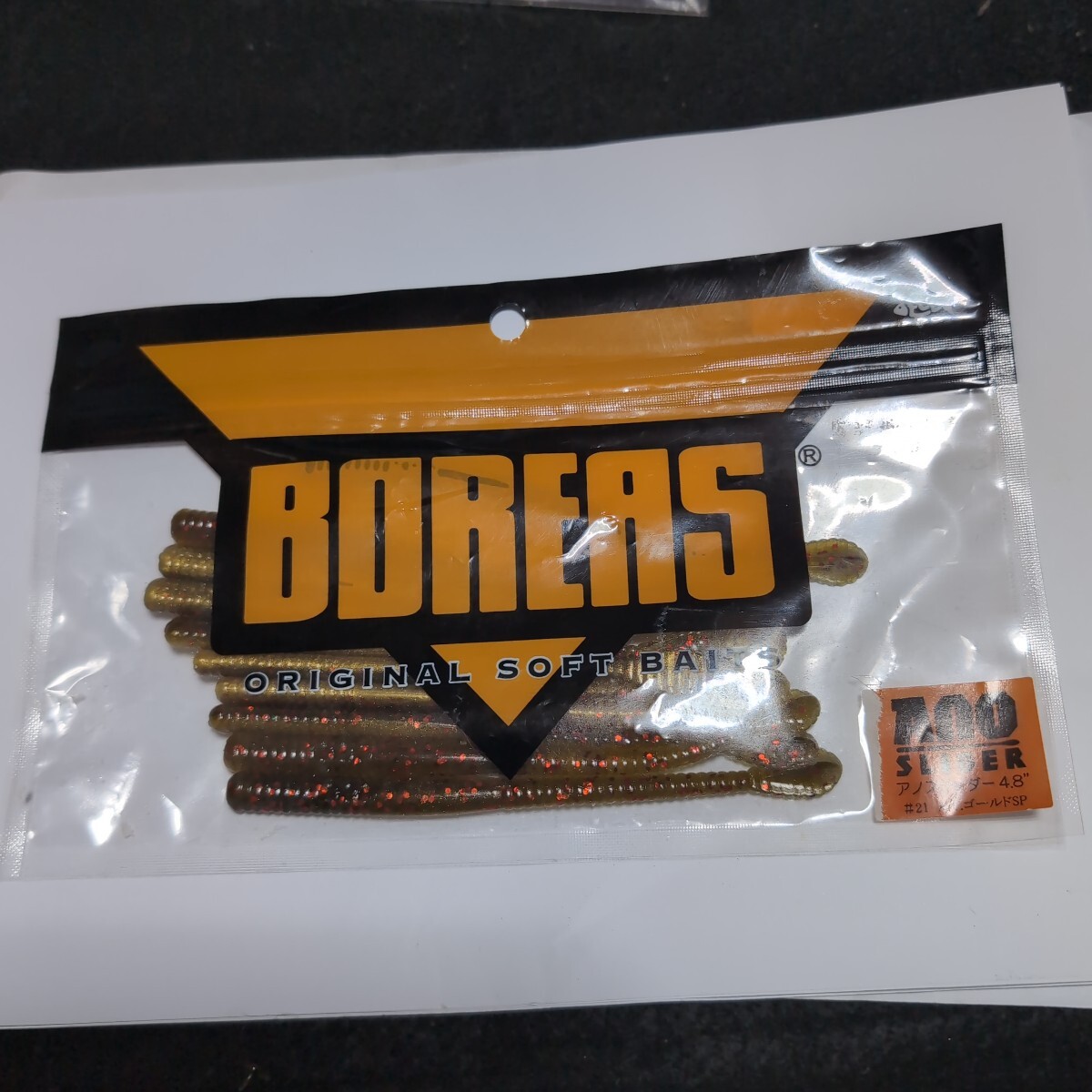 ■新品■ボレアス■アノスライダー4.8■4.8インチ、10本入り、AYゴールドSP■拍卖