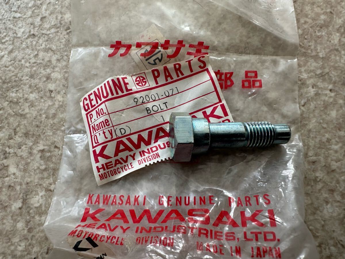 ★彡 マッハ 500SS H1 KA エグリ キックペダルボルト 純正未使用 92001-071拍卖