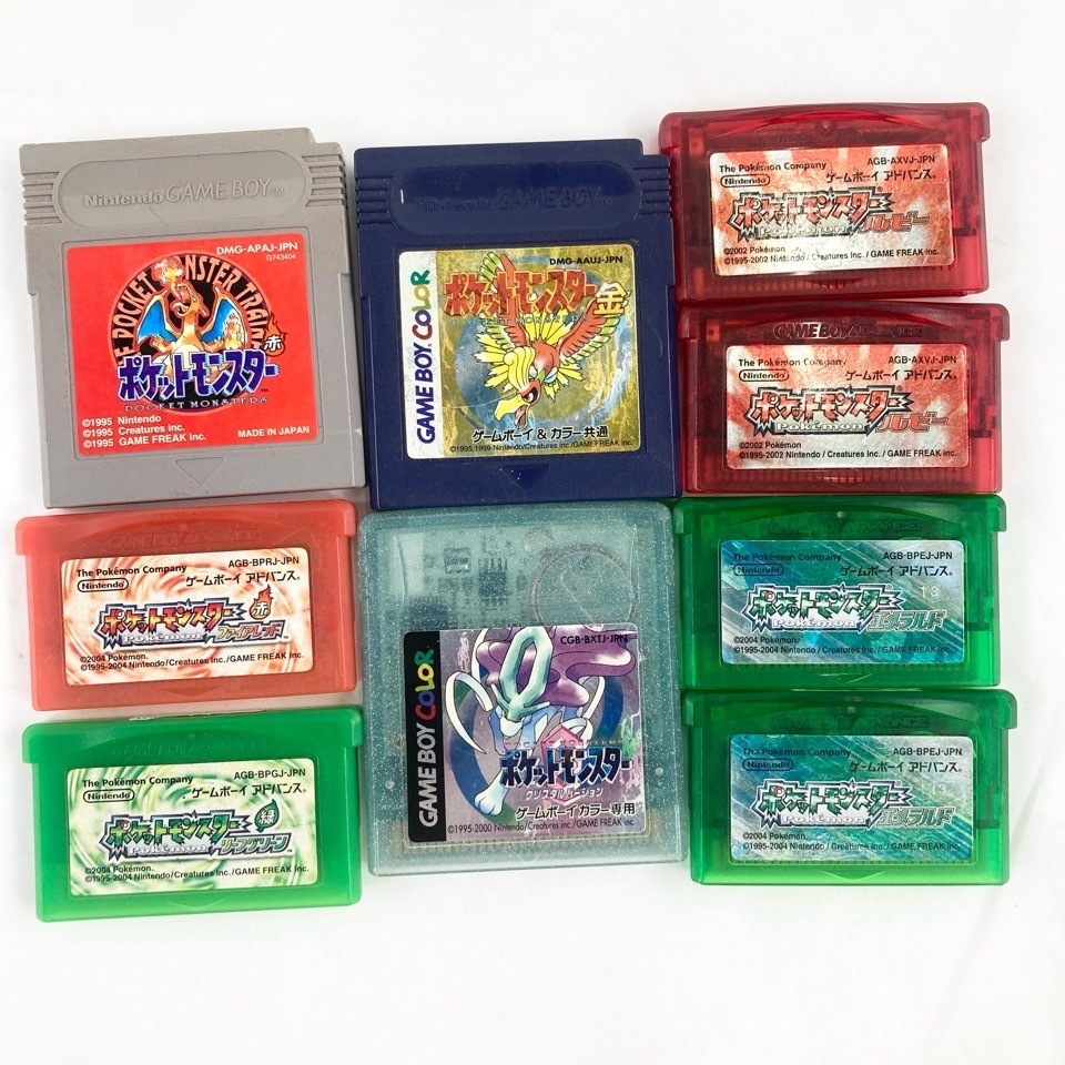 任天堂 ゲームボーイアドバンス カラー ポケットモンスターソフト 金 赤 緑 エメラルド ルビー クリスタルバージョン 9点 4028834拍卖