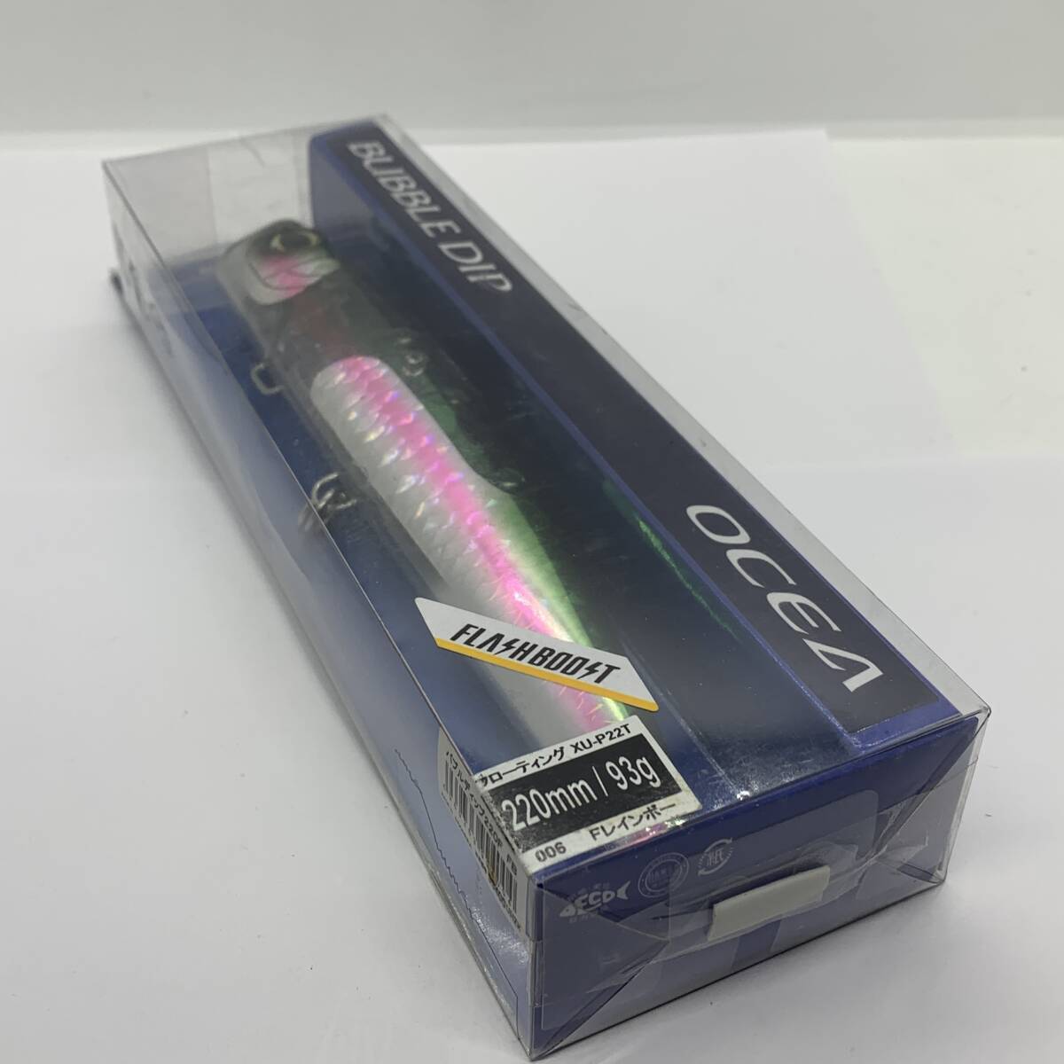 G-3649 シマノ SHIMANO バブルディップ 220F フラッシュブースト Fレインボー拍卖