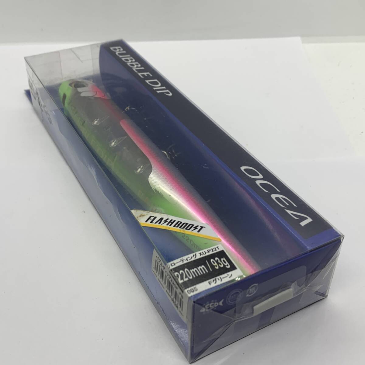 G-3658 シマノ SHIMANO バブルディップ 220F フラッシュブースト Fグリーン 開封済み 未使用品拍卖