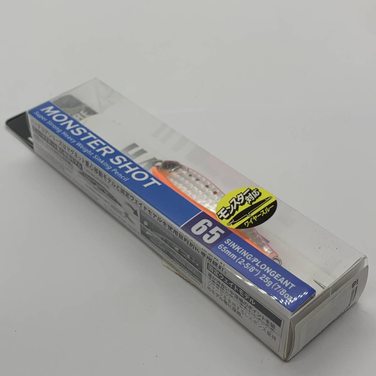I-100290 デュエル DUEL ハードコア ショット 65S拍卖