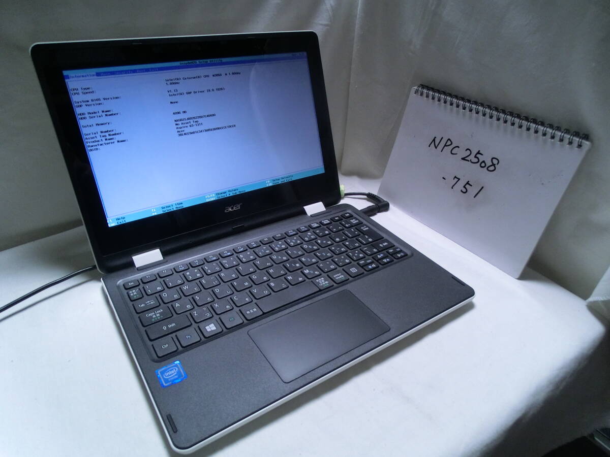 【ジャンク扱い】 acer Aspire R3 N15W5(動作確認済)/Intel Celeron N3050/メモリ4GB/OS:-/管:NPC2508-751拍卖
