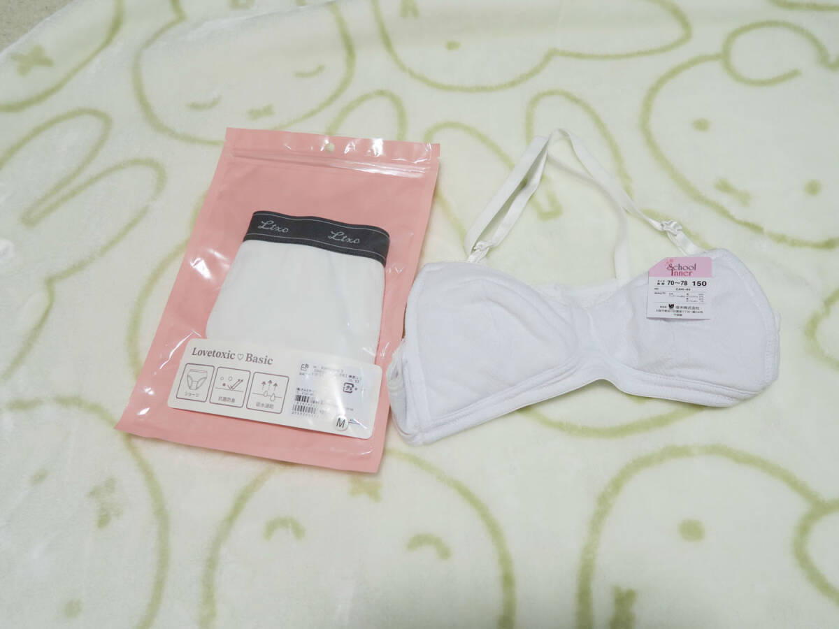 新品 150サイズ ジュニアブラ&女の子パンツセット拍卖