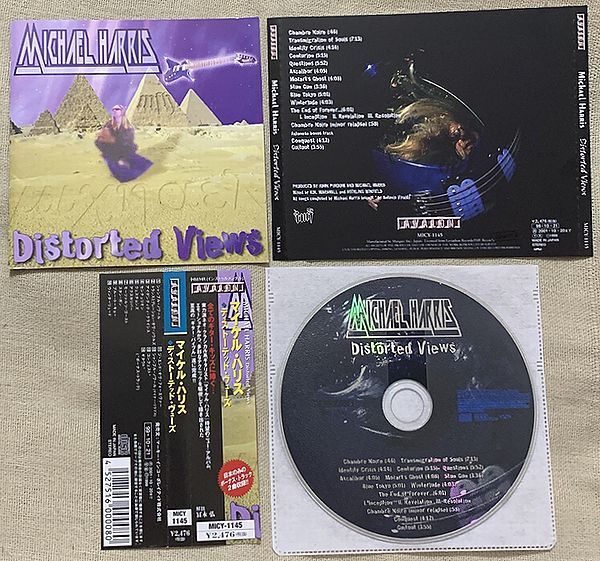 CD★プラケース無★マイケル・ハリス ディストーテッド・ビューズ Michael Harris Distorted View MICY-1145 裏にスタンプ拍卖