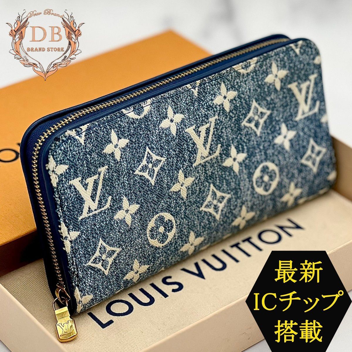 【箱袋付】 ルイヴィトン モノグラム デニム ジッピーウォレット ゴールド金具 Louis Vuitton レディース 財布 青 ラウンドファスナー拍卖