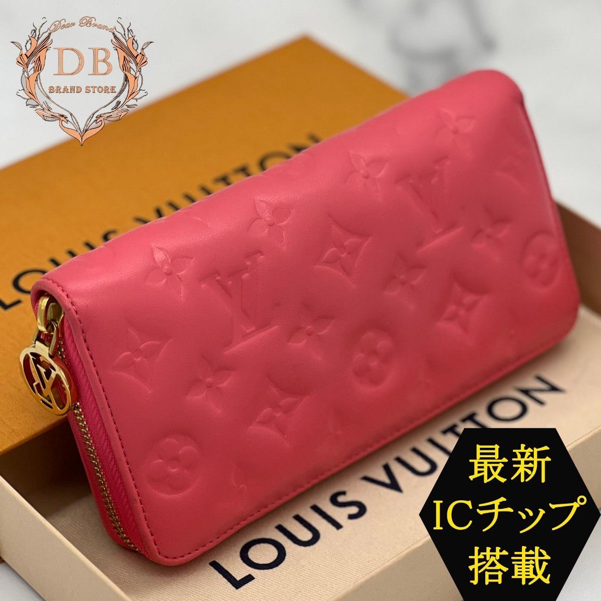 【箱袋付】 ルイヴィトン クッサン モノグラム ジッピーウォレット ピンク Louis Vuitton レディース 財布 ゴールド ラウンドファスナー拍卖
