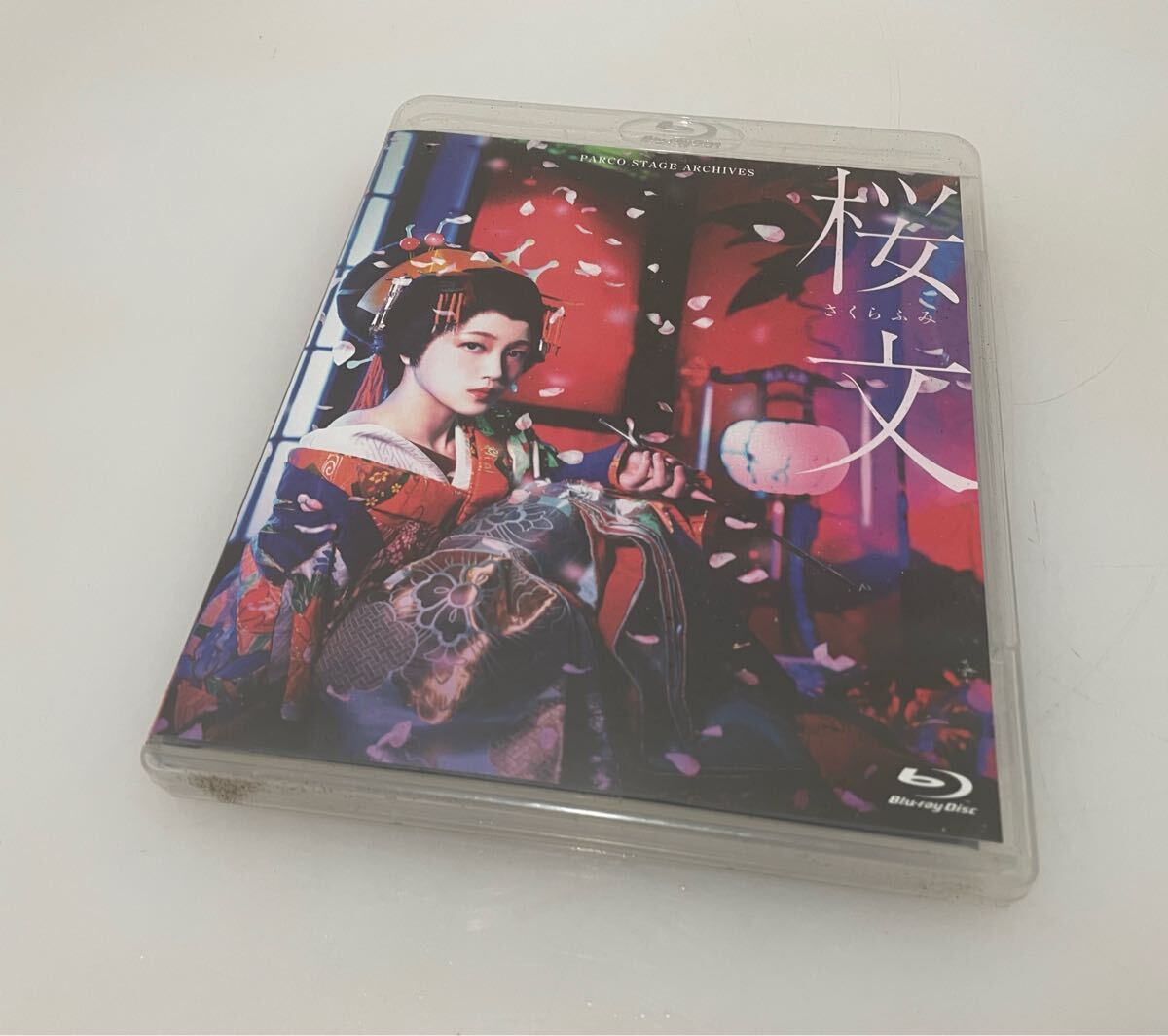 D(0812s9)【Blu-ray】舞台『桜文』久保史緒里(乃木坂46)☆視聴未確認 拍卖