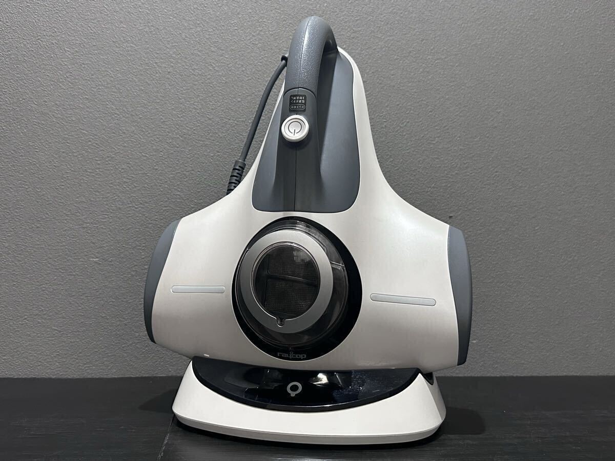 D(0827t1) RAYCOP レイコップ 布団クリーナー ふとんクリーナー 掃除機 RT2-100JWH 有線式 ホワイト 抗菌素材 専用収納台付き ★通電OK拍卖