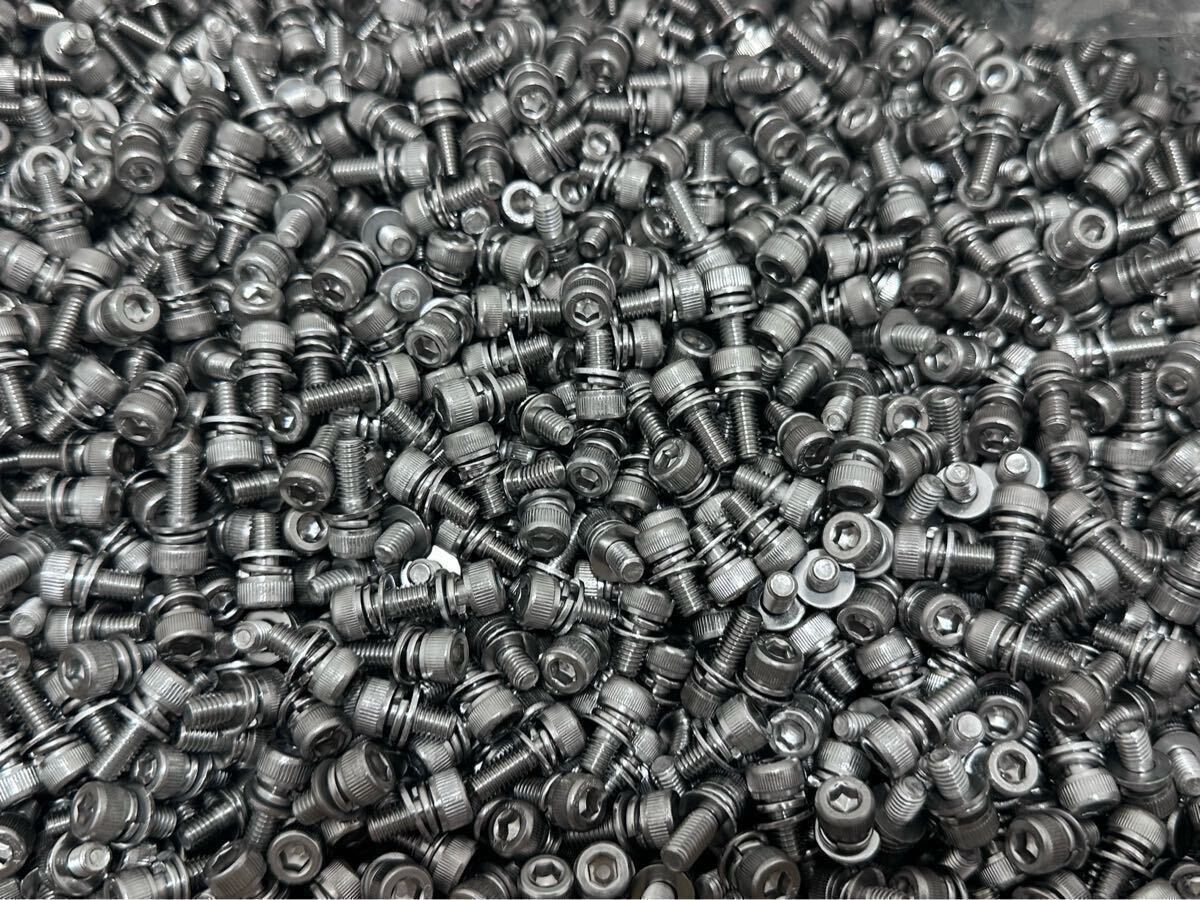 D(0829t3) 大量!! 六角ボルト ネジ まとめ 六角穴付きボルト ワッシャー スプリングワッシャー 鉄 金属製 総重量約10.5kg まとめ売り拍卖