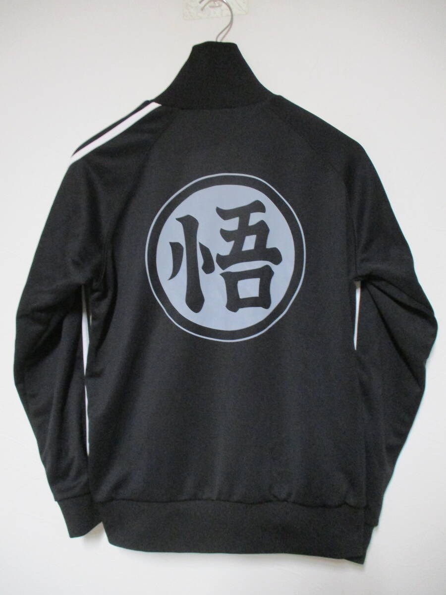 COSPA コスパ ドラゴンボールZ 悟空マーク ジャージ Mサイズ拍卖