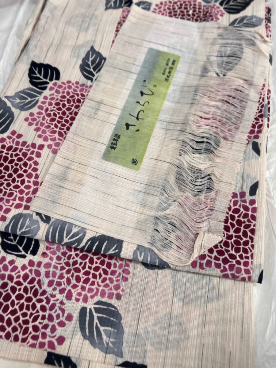 逸品 浴衣 麻綿 東京本染 さわらび 単衣 ゆかた 着丈160cm 夏 着物拍卖