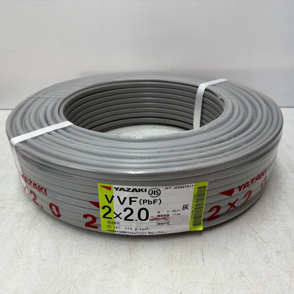 YAZAKI 矢崎エナジーシステム VVFケーブル VA 2×2.0mm 2芯 2心 2C PbF 灰 条長100m 未開封品拍卖