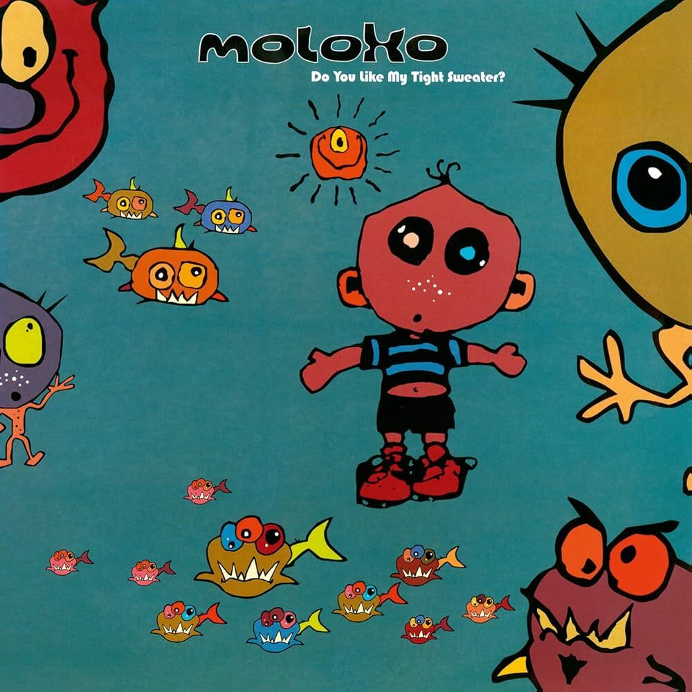 Do You Like My Tight Sweater? モロコ 輸入盤CD拍卖