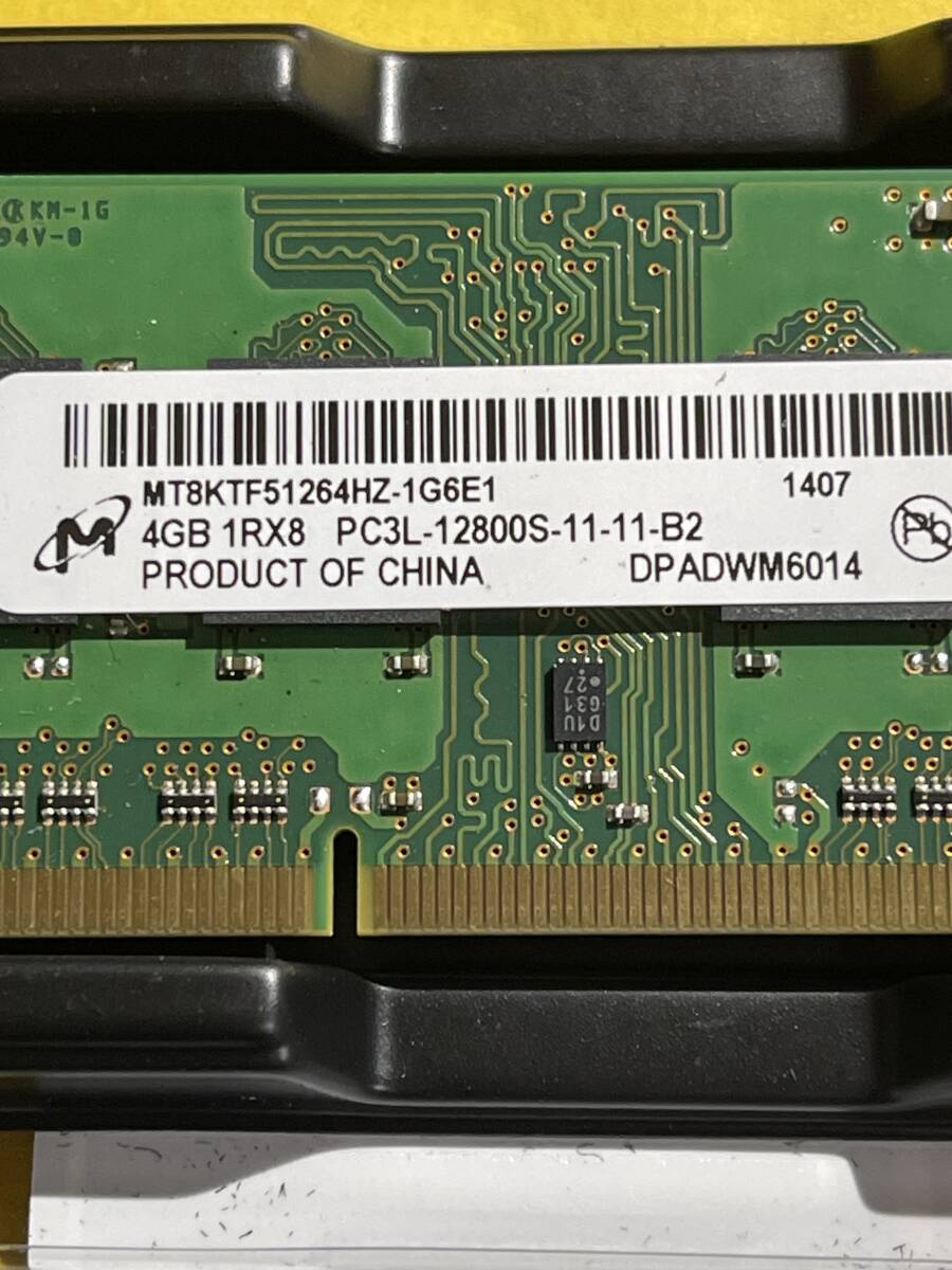 ノートPCメモリ 4GB PC3L-12800S DDR3L-1600 SO-DIMM 中古 動作確認済み拍卖