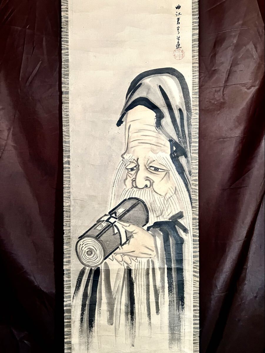 【真作】【仙】高嵩谷 曲江「福禄寿」紙本 肉筆 仏画 仏教美術 絵画 掛軸 江戸中-後期の画家 師: 英一蝶の門人 佐脇嵩之拍卖