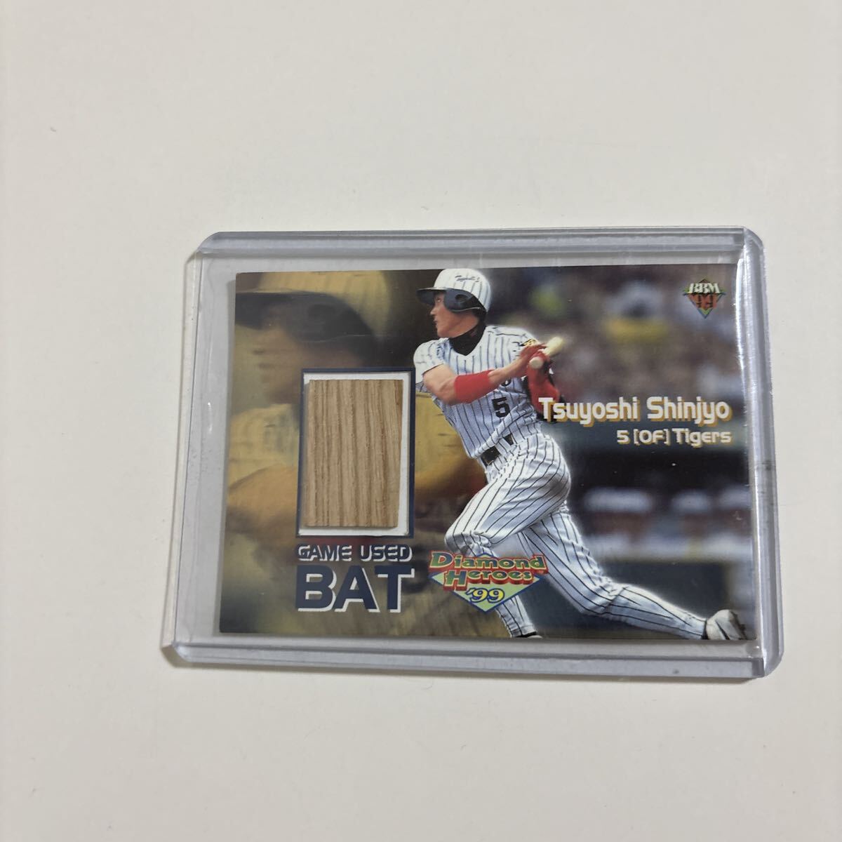 新庄剛志  BBMカード拍卖