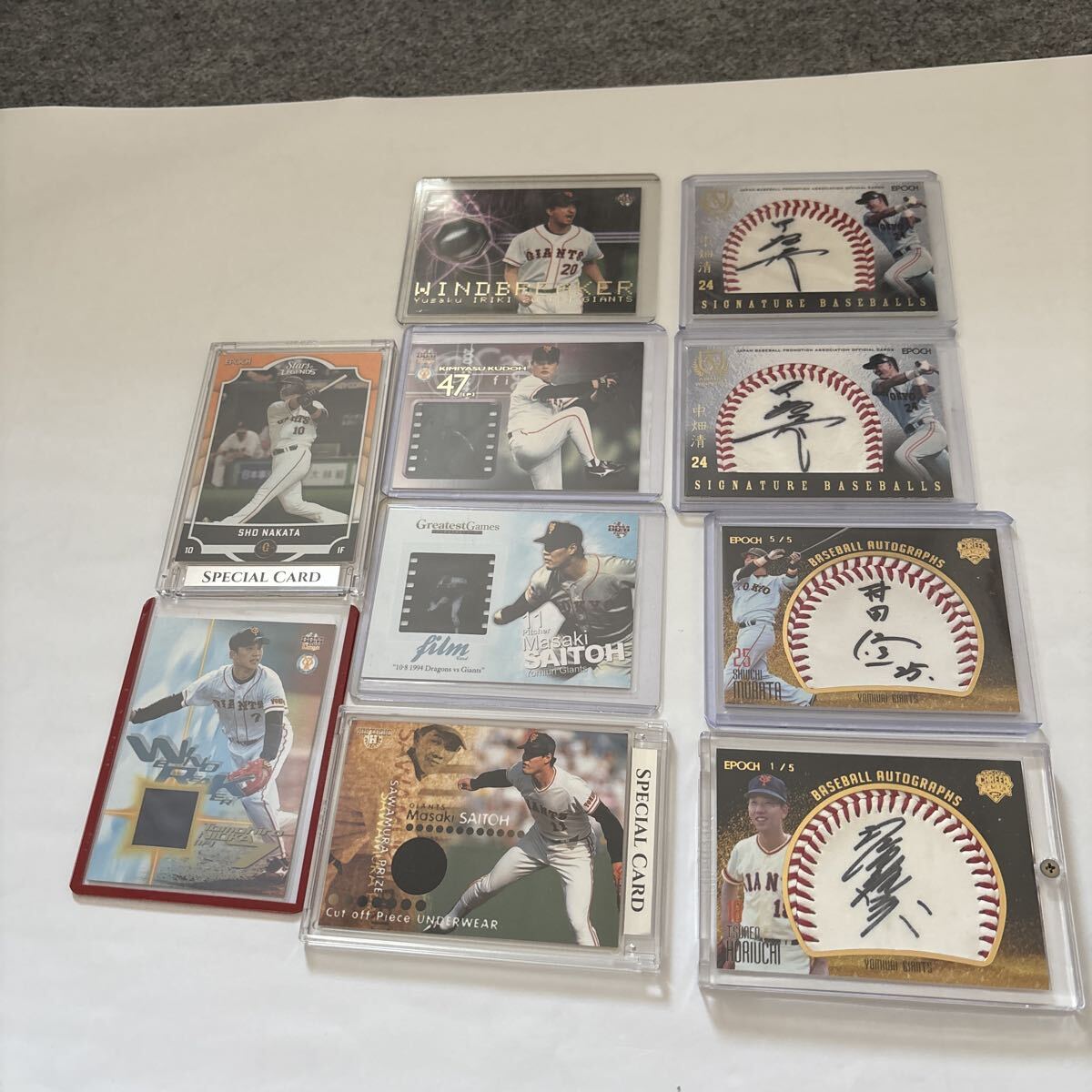 巨人直筆サイン他セット 野球カード拍卖