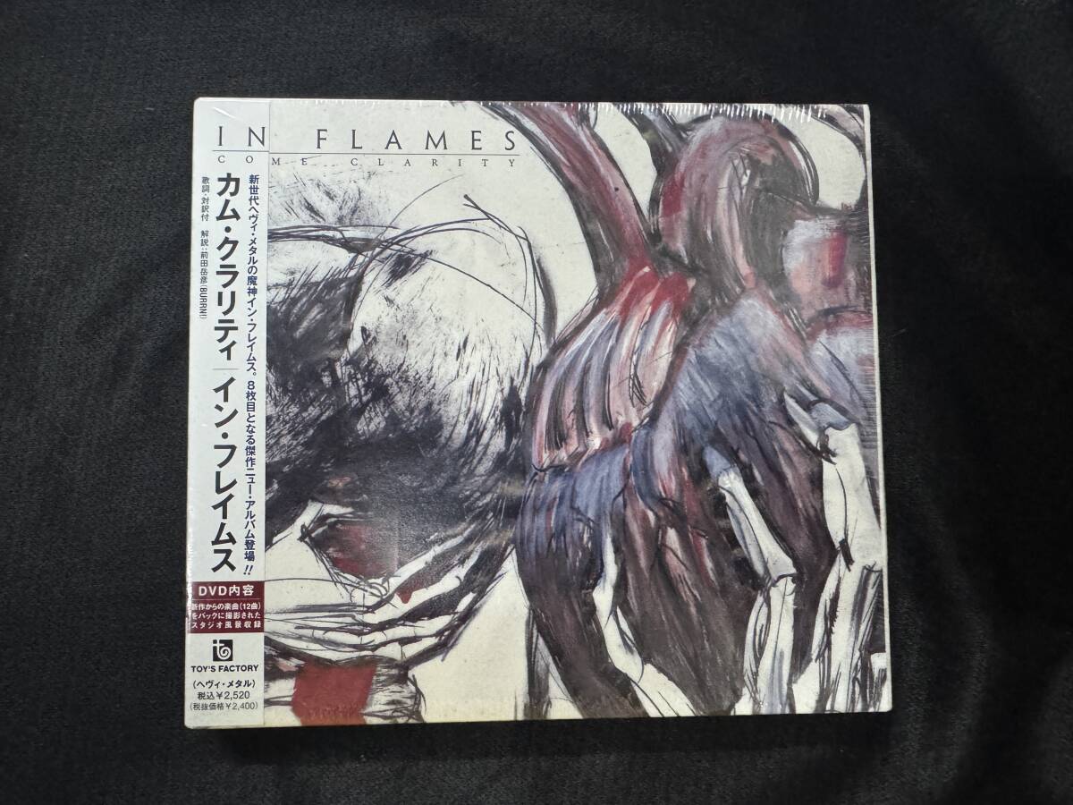 INFLAMES インフレイムス カムクラリティ 国内初版DVD同梱版 未開封新品拍卖