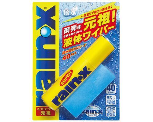 スーパーレイン・X 元祖・NEW 雨 はじき 塗り込みタイプ ボトルタ イプ ガラス 撥水剤 汚れ 油膜 防止 Rain-X rainx Rain・X拍卖
