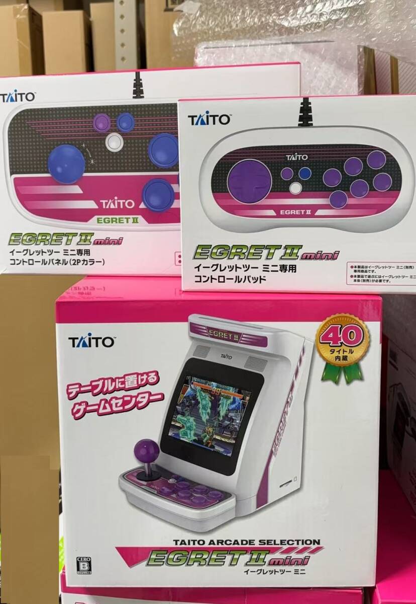 タイトーイーグレットツーミニ+コントロールパッド+コントロールパネル2Pカラー)3点豪華セット 新品未使用品拍卖