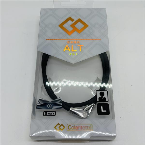 Colantotte コラントッテ ALT オルト L サイズ 箱付き 使用感 現状品 シルバー 磁気 ネックレス スポーツ メンズ アクセサリー 1円 14716拍卖