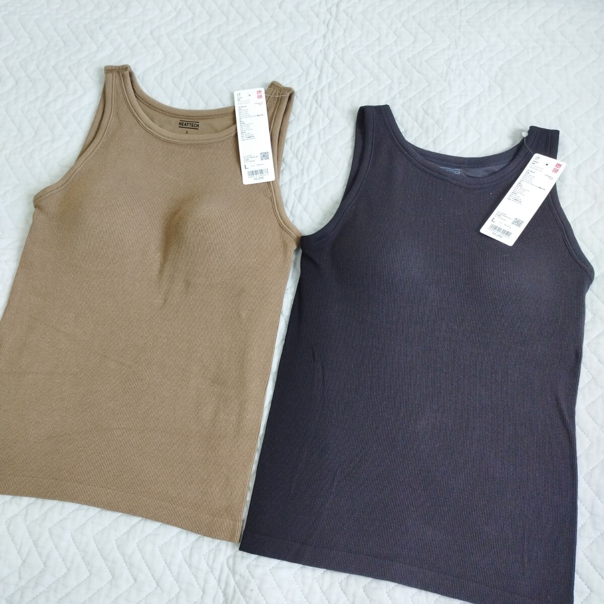 2点 セット 未使用 ユニクロ 極暖 ヒートテックリブブラタンクトップ L ブラック ブラウン 昨冬 匿名 送料無料 まとめ拍卖